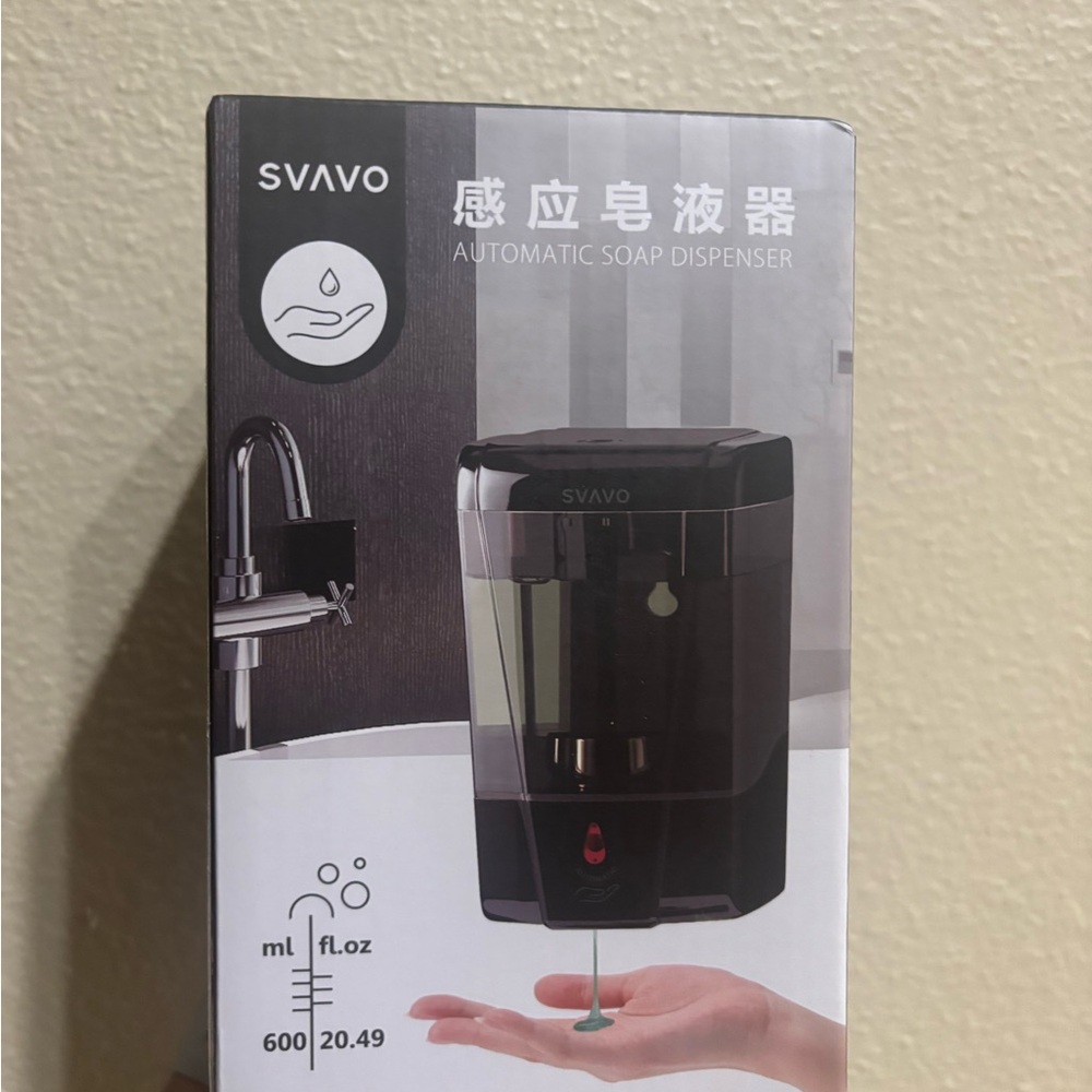 Svavo Automatic Soap Dispenser